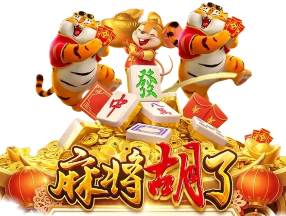 PG电子数字美术图鉴11